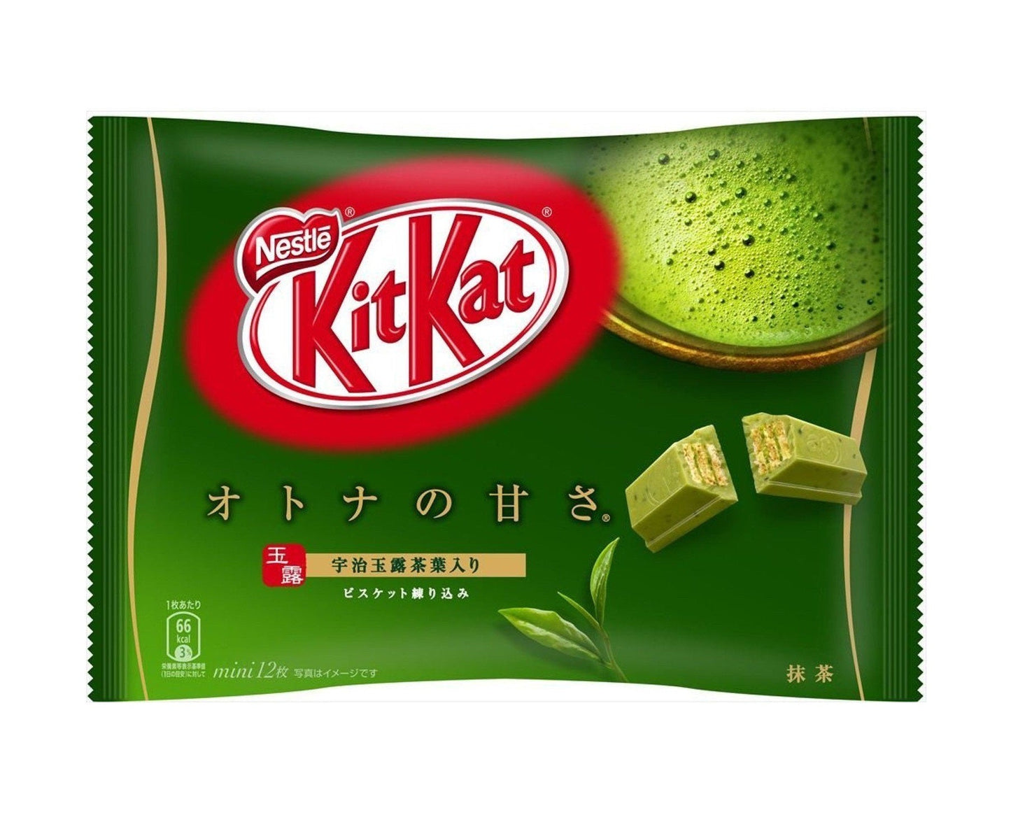 Kitkat Matcha