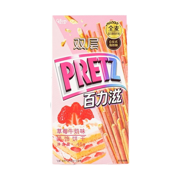 Glico Pretz Double Strawberry Cake 45G China