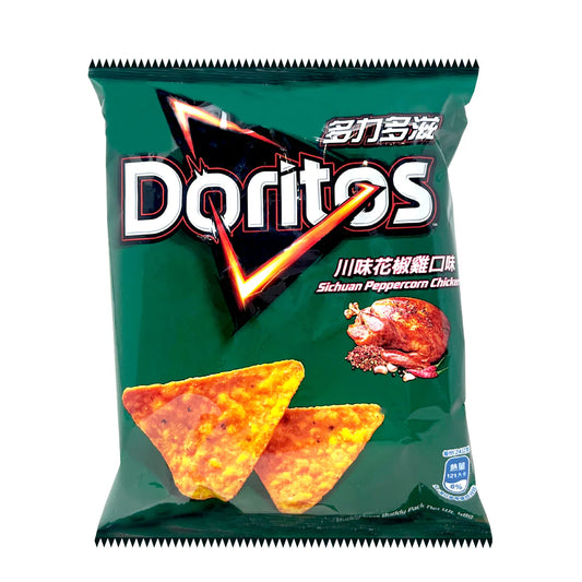 Doritos Sichuan Peppercorn Flavor