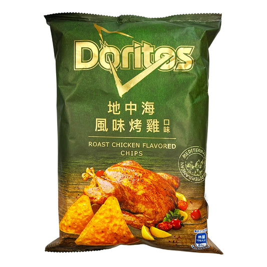 Doritos Roast Chicken Chips 3 81Oz