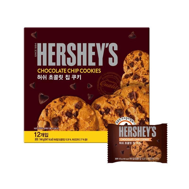 Hershey Chocolate Chip Cookies Korea