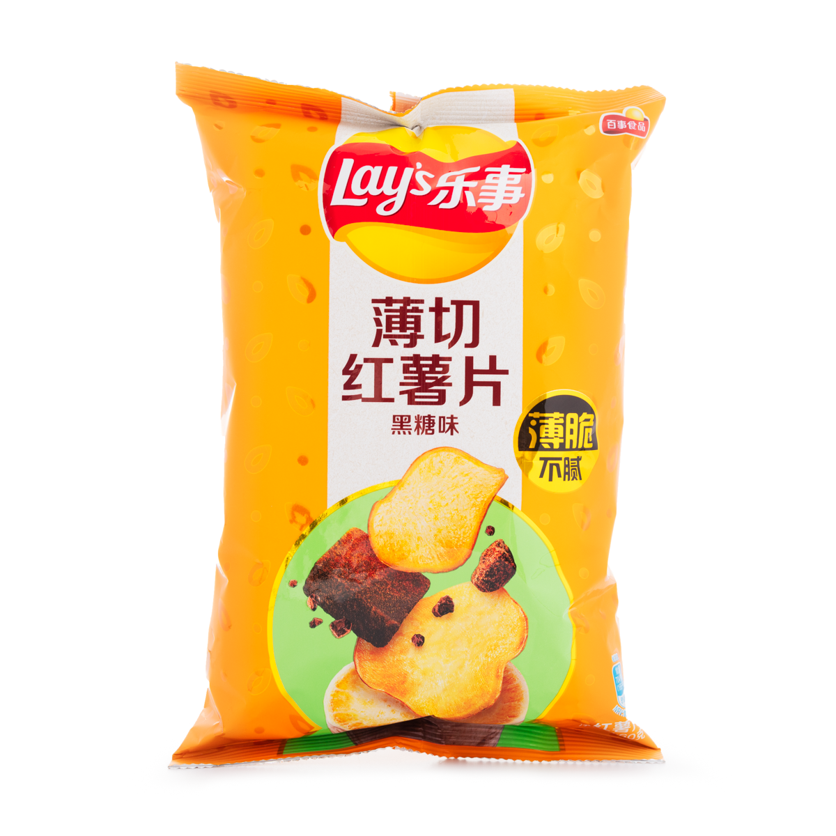 Lays Sweet Potato Chips Dark Brown Sugar Flavor China