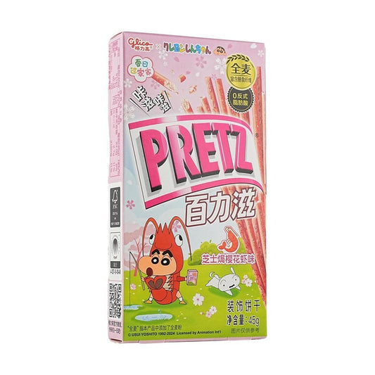 Glico Crayon Shin Chan Pretz Cheese Sakura Shrimp 45G China