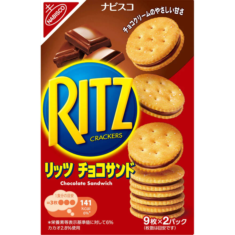 Nabisco Ritz Biscuit Chocolate