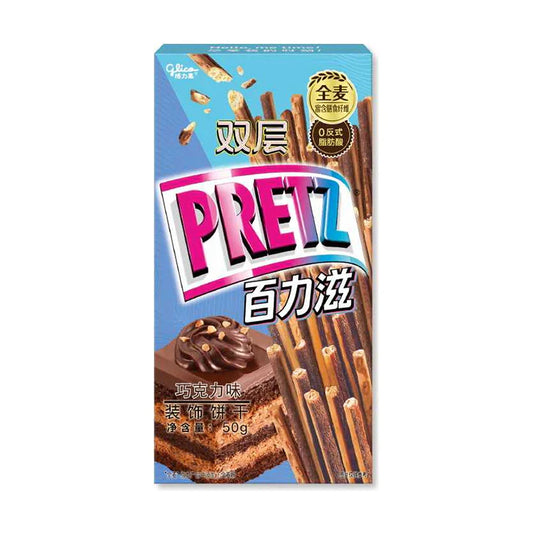 Glico Pretz Double Chocolate Cake 50G China