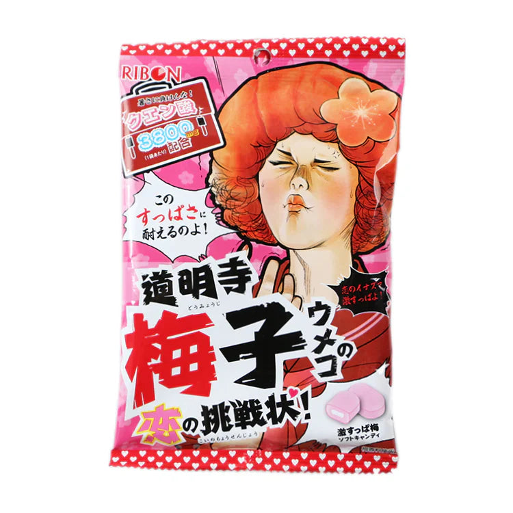 Ribbon Candy Sour Plum Flavor