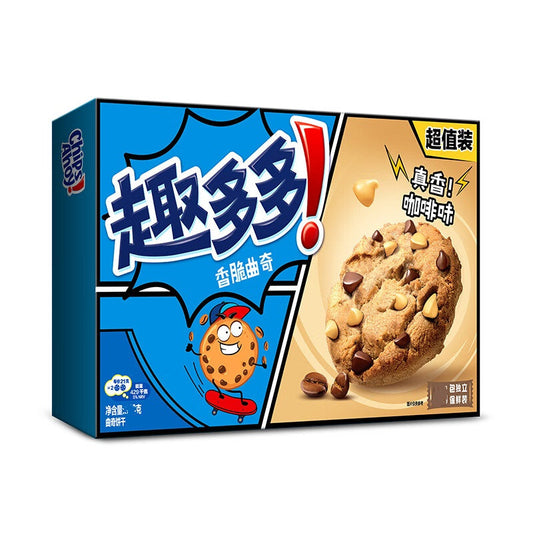 Chips Ahoy Crispy Cookie Coffee Flavor 170G China