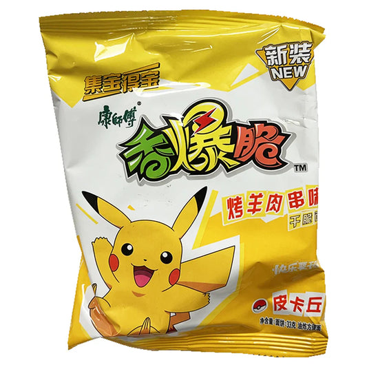 Pokemon Noodle Cracker Grilled Lamb 10  China