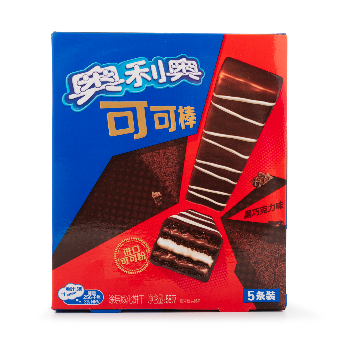 Oreo Choco Stick Black 58G China