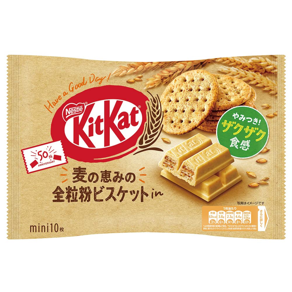 Kitkat Whole Wheat Japan