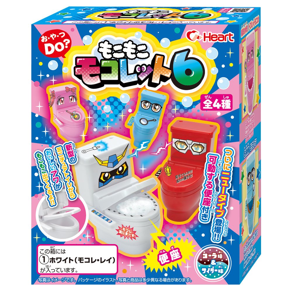 Moko Moko Mokolet Japanese Candy In A Toilet