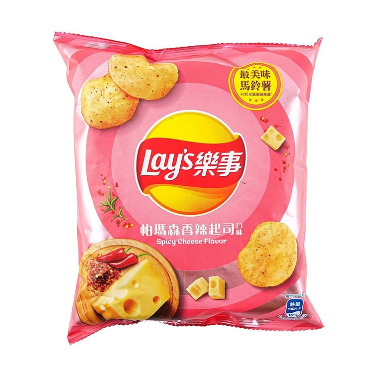 Lays Chips Spicy Parmesan Cheese Flavor 34G Taiwan