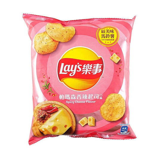 Lays Chips Spicy Parmesan Cheese Flavor 34G Taiwan