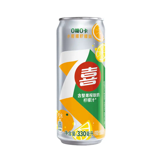 7 Up Citruslemon 2