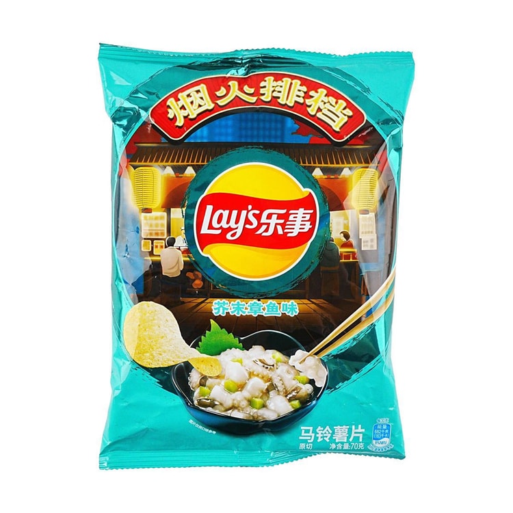 Lays Chips Wasabi Octopus Flavor 70G China