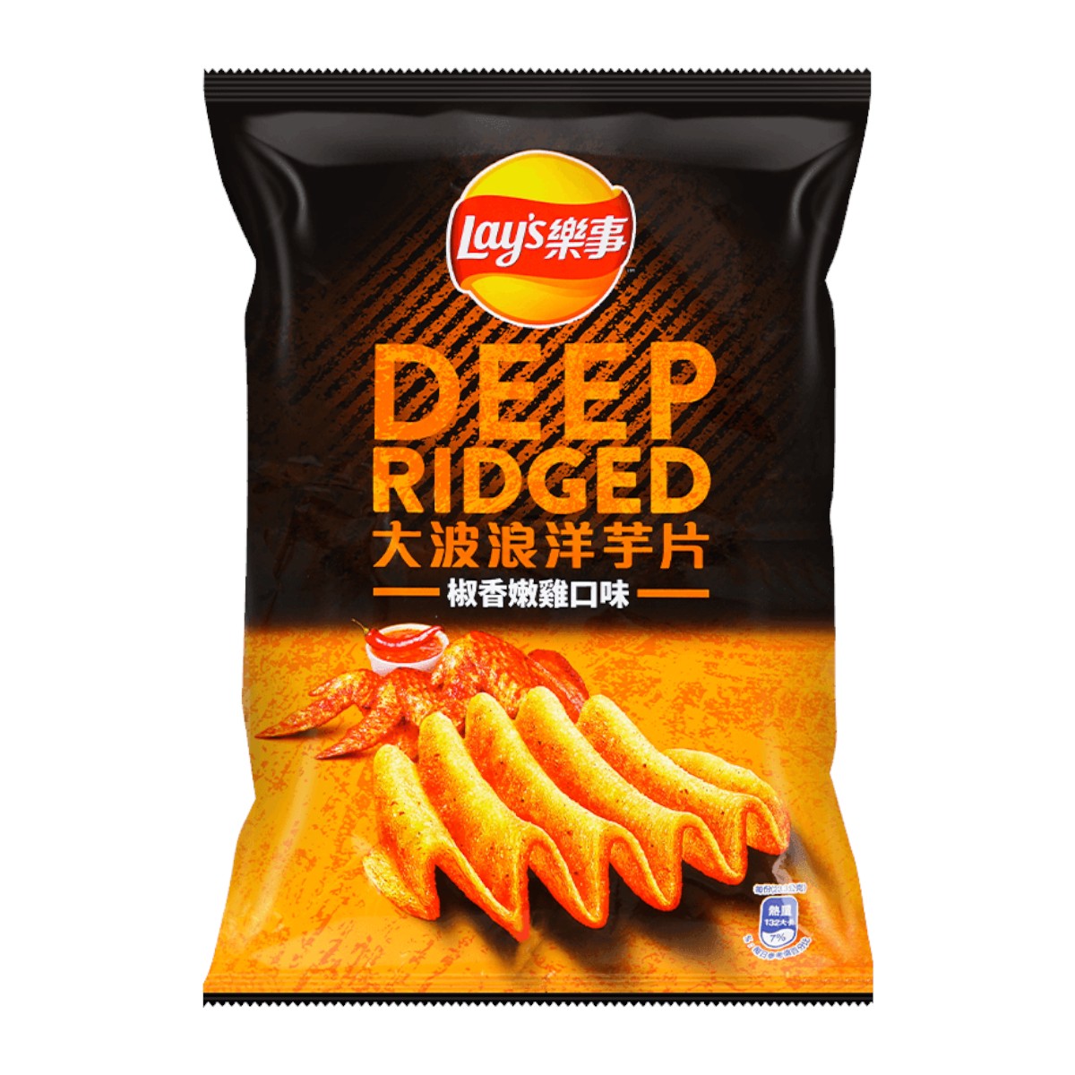 Lays Chips Deep Ridge Pepper Chicken 1 9Oz China