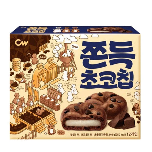 Cw Chocochip Cookie Korea