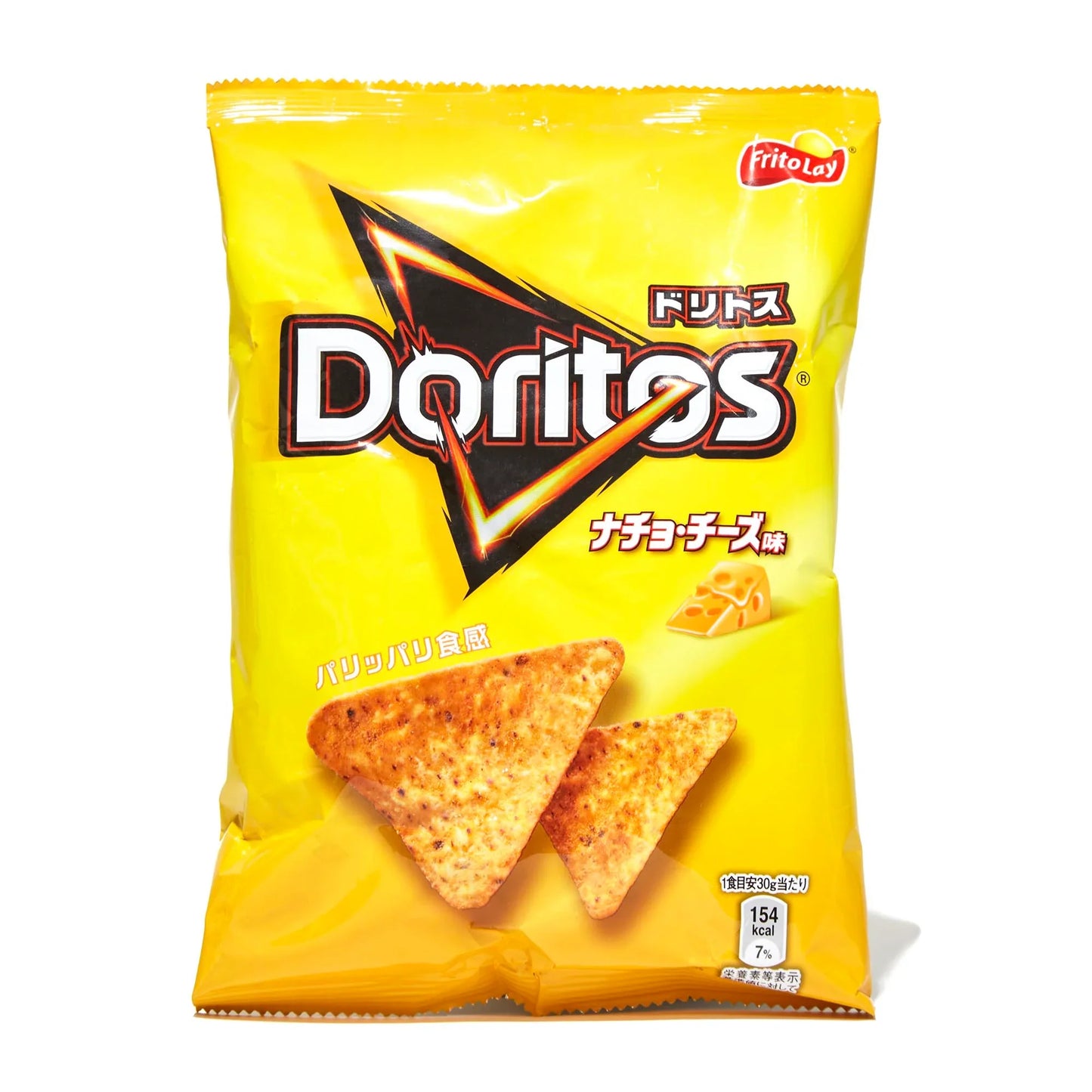 Fritolay Doritos Nacho Cheese