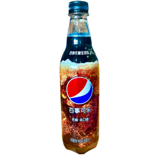 Pepsi Deit Raw Coke 500Ml China