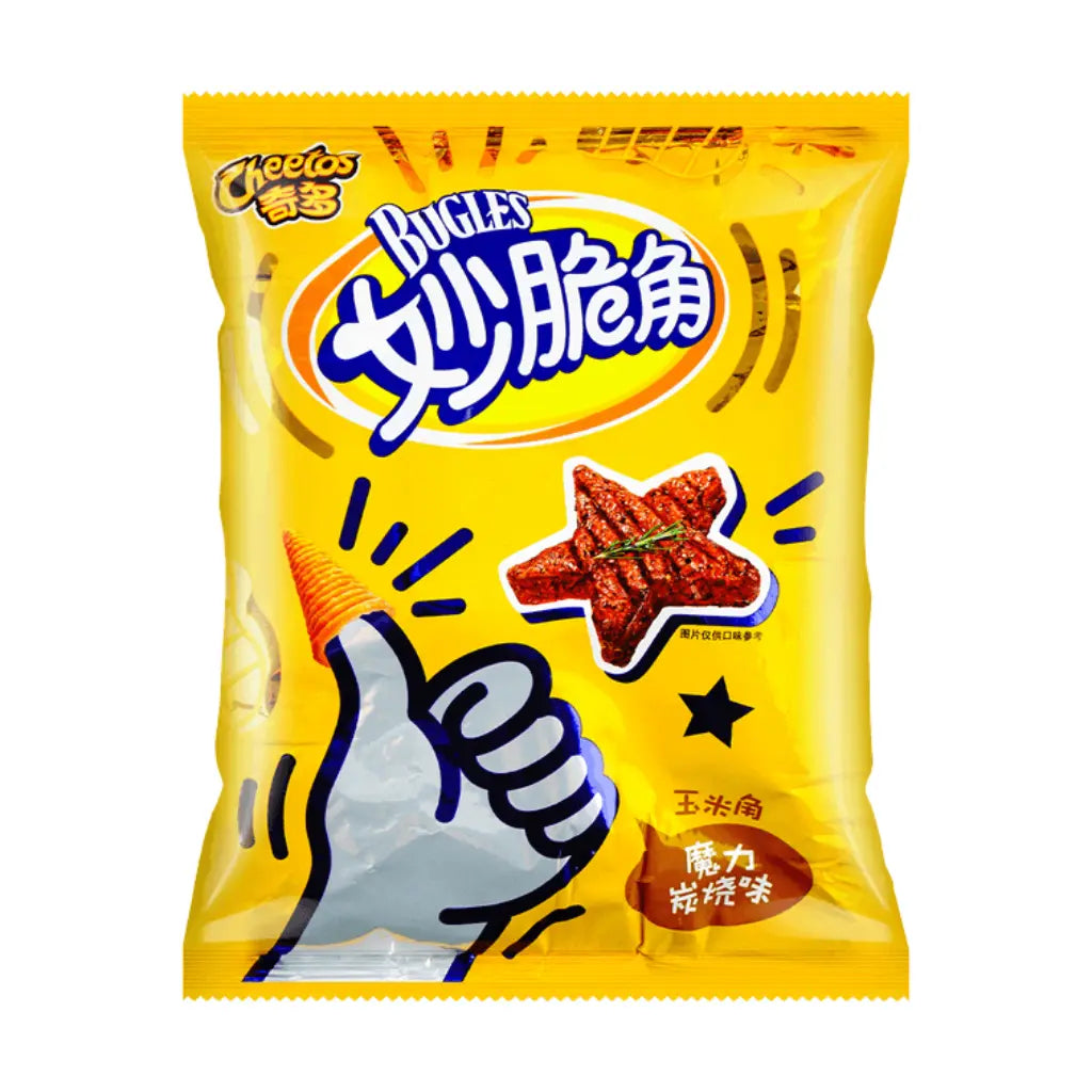 Cheetos Bugles Magic Charcoal Flavor China