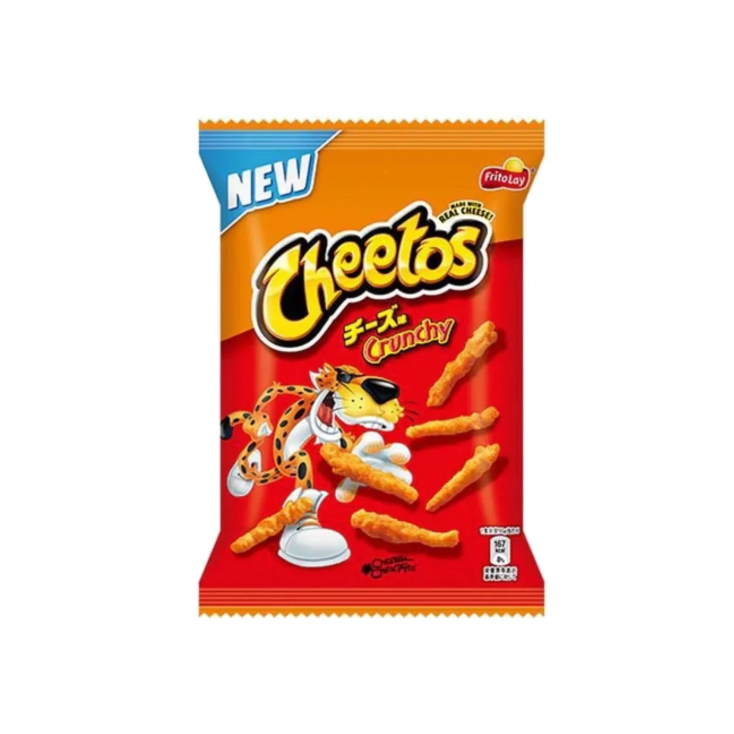 Fritolay Cheetos Cheese