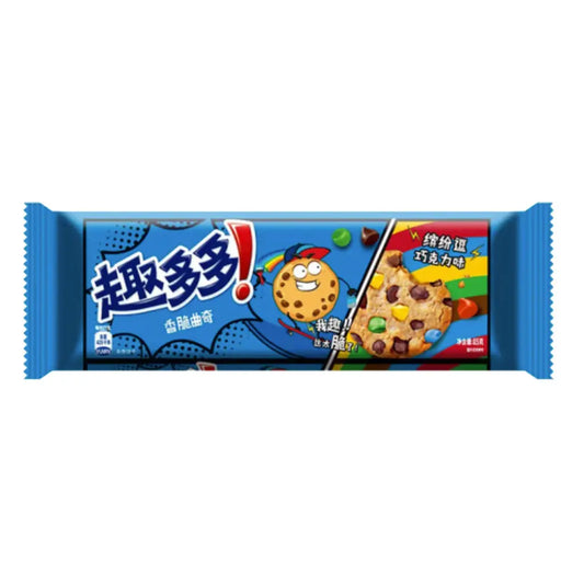 Chips Ahoy Colorful Chocolate