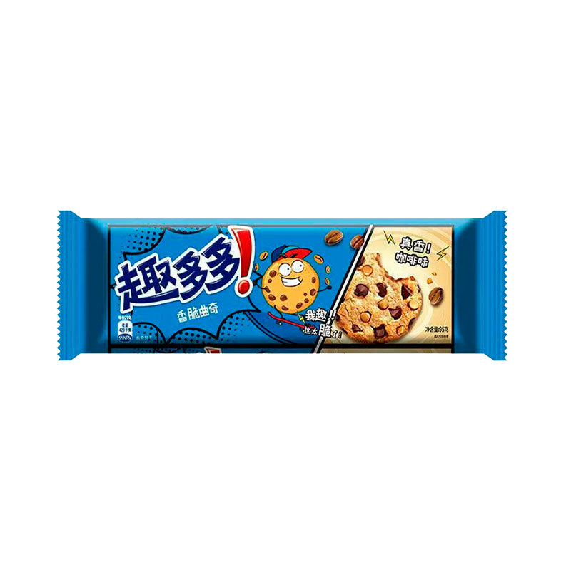 Chips Ahoy Coffee