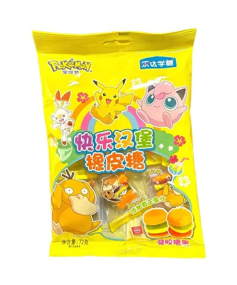 Leda Pokemon Gummy Candy Happy Burger 72G China