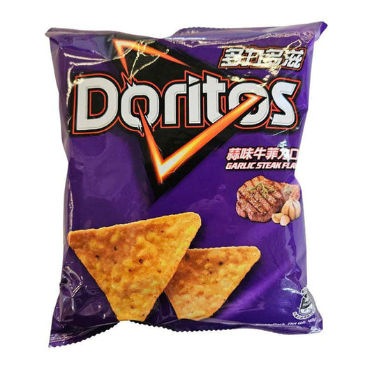 Doritos Chips Garlic Steak Flavor