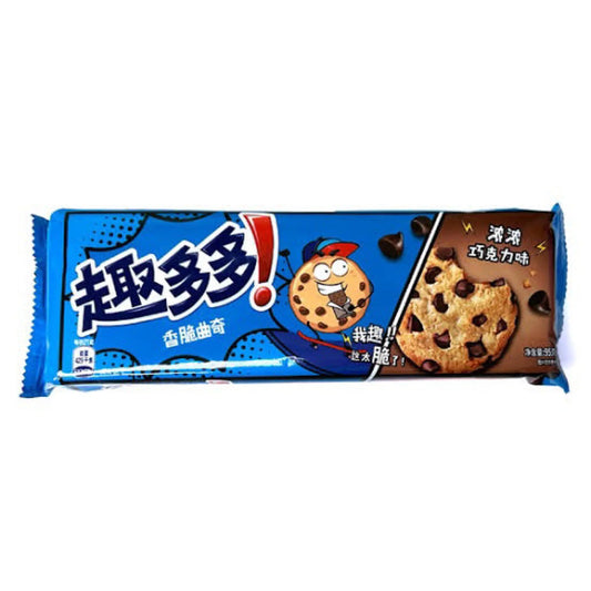 Chips Ahoy Choco 90G China