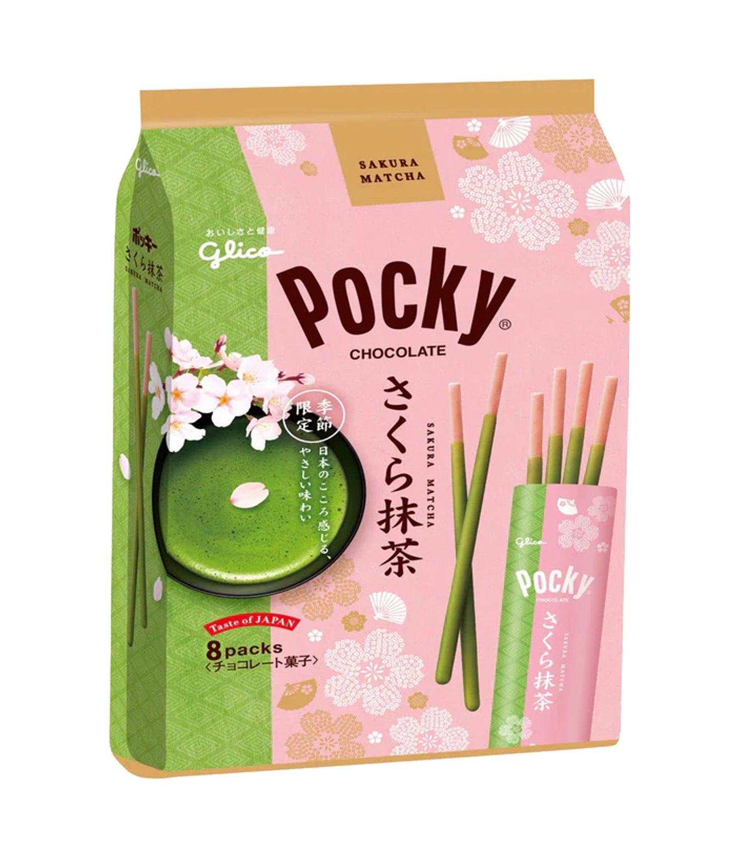 Pocky Sakura Matcha Chocolate 8 Bags Inside Japan