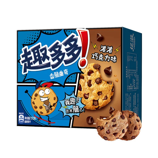 Chips Ahoy Crispy Cookie Rich Chocolate Flavor 170G China