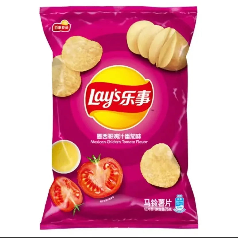 Lays Mexican Tomato Small 40G