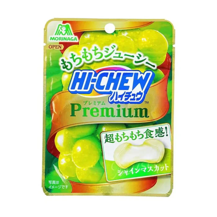 Hi-Chew Premium Muscat Gummy 35g (Japan) - 5 Pack