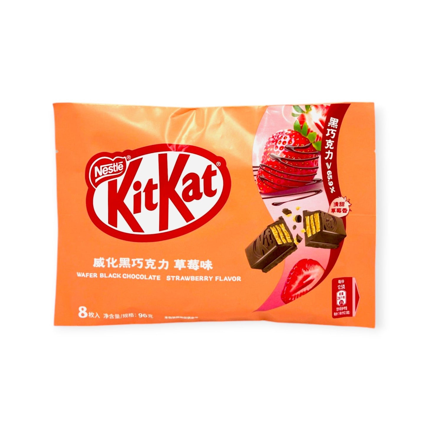 Kitkat Wafer Black Chocolate Strawberry China