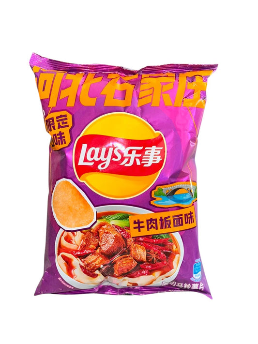 Lays Chips Beef Pan Noodles Limited 70G China