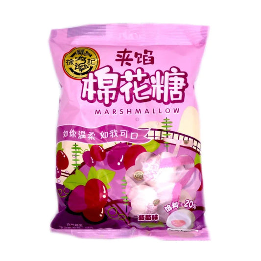 Hsu Fu Chi Grape Flavor Marshmallow China