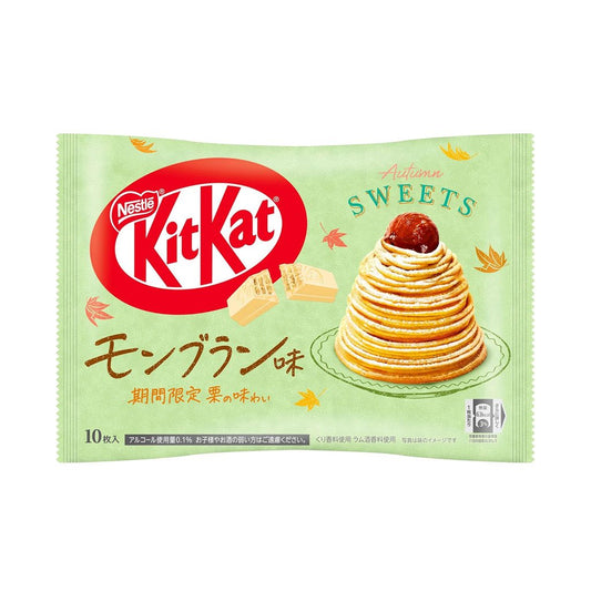 Kitkat Mont Blanc Cake Limited Edition Japan