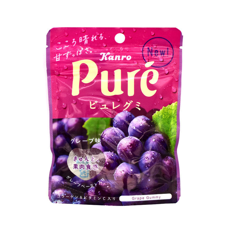 Kanro Pure Gummy Grape Japan