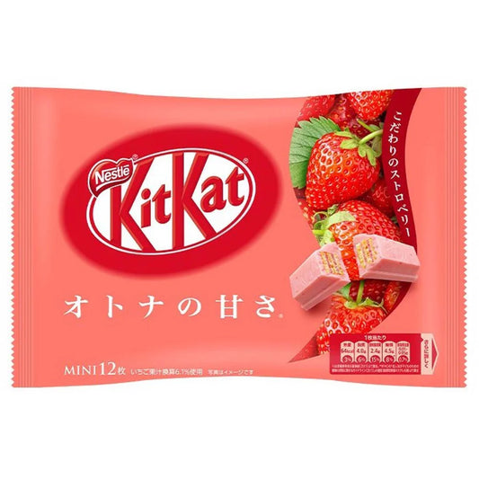 Kitkat Strawberry (Japan) - 2 Pack