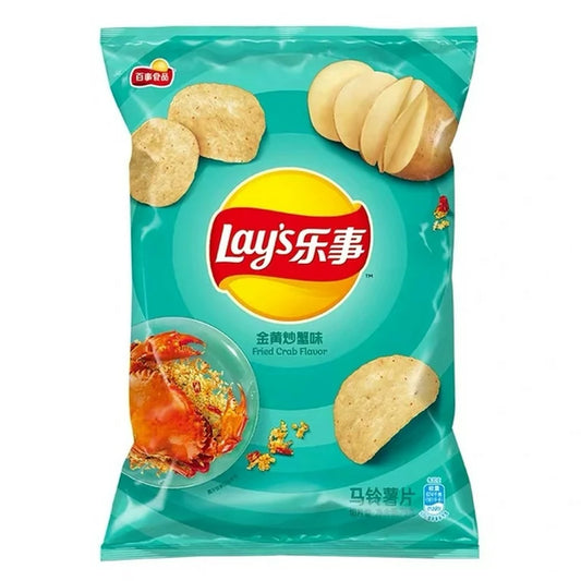 Lays Chips Fried Crab Small 40Grams