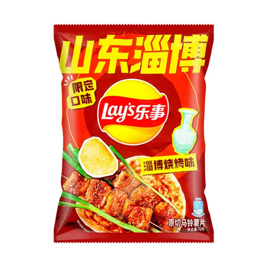 Lays Chips Zibo Bbq Flavor Limited 70G China