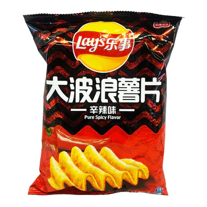 Lays Chips Spicy Wavy Small 40G