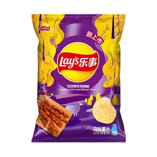 Lays Chips Lamb