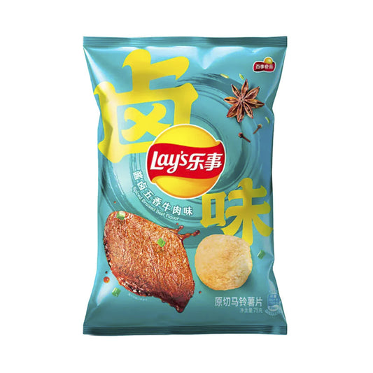 Lays Chips Spiced Beef