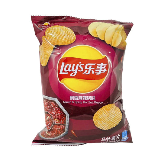 Lays Chips Spicy Hotpot