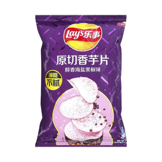 Lays Taro Chips Black Pepper