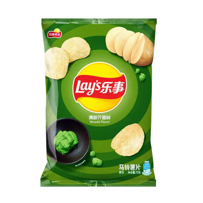 Lays Chips Wasabi Flavor 70G China