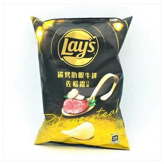 Lays Potato Chips Big Bag Rib Eye Steak Flavor