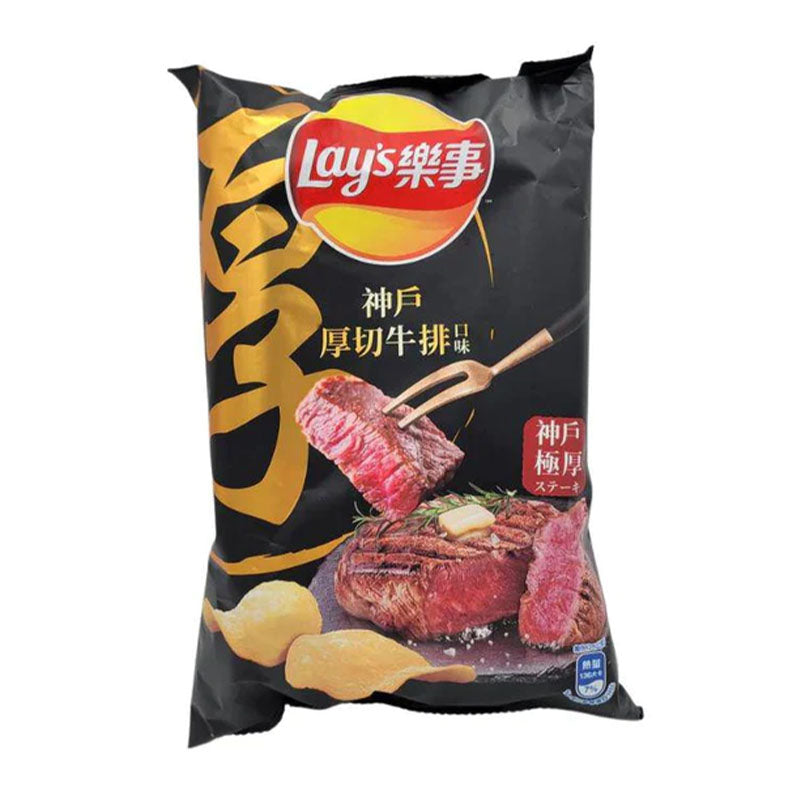 Lays Potato Chips Family Bag Kobe Steak Flavor